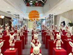 -杭州平安悦坊 PAFC LIVING