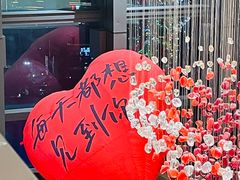 -伍贰赫兹·鮨合·烧鸟高空餐厅