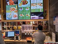 -谷田稻香(滨湖万达店)