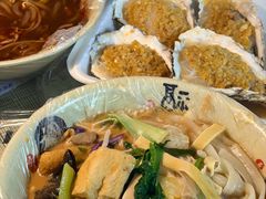 -大学城夜市