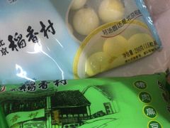 -北京稻香村(角门店)