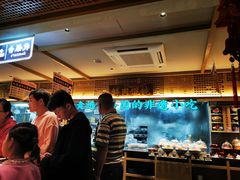 -老淮滨-蚌埠非遗小吃(淮河路店)