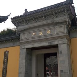 苏州工业园区开锁服务：便捷与安全的双向守护