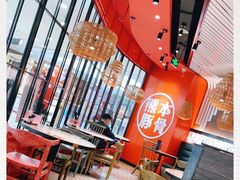 大堂-味千拉面(南宁江南万达店)