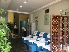 -1号足道推拿会馆