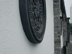 android_upload_pic-瓯宴府(吴丰路店)