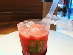 -奈雪的茶(东原悦荟店)