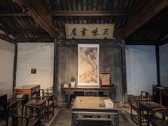 -上海鲁迅故居