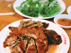 鹅肉-黄连大头华烧鹅店(大良店)