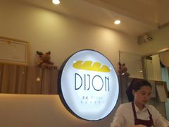 -帝戎(禾祥西路店)