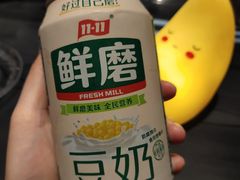 -今邕烧烤(西大店)