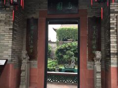 -东莞市可园博物馆