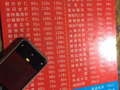 -三哥田螺(北书院街店)