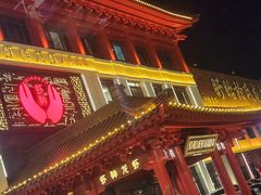 -於氏虾神(盱眙总店)