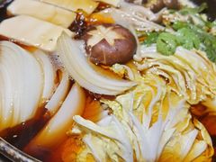 -町家Machiya(泰府·名邸店)