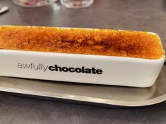 -Ninethirty by Awfully Chocolate(天环广场店)