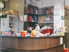 -来自潮州牛肉店(华强北店)