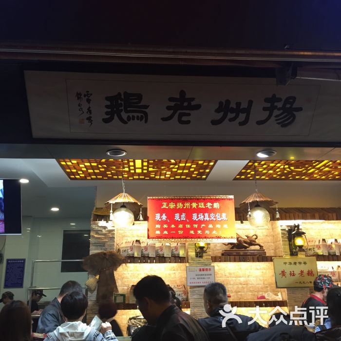 雪儿_michelle上传的图片