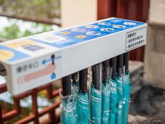 -苏州冶园园林民宿(太湖西山风景区店)