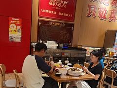 -霹雳火·重庆烧烤·江湖菜(解放碑店)