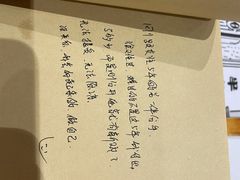 -独食火锅·半米屋台(望平街店)