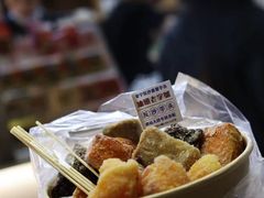 -普宁反沙番薯芋头