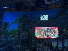 -喷泉广场餐厅·宵夜·海鲜烧烤大排档(长隆企鹅酒店)
