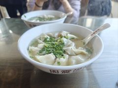 -周震馄饨(雅达阳羡溪山店)