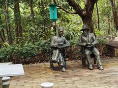 -广州市流溪河国家森林公园