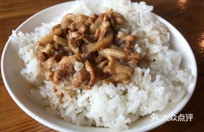 Classic Lard Fried Rice