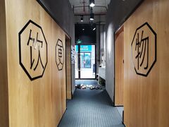 -EVE格斗健身工作室(周康店)