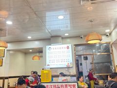 -肖家河家常面(肖家河北街店)