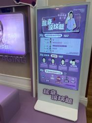 -万州华美紫馨整形美容医院