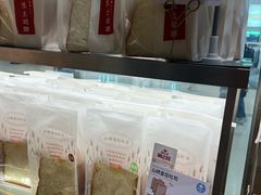 -山崎面包(苏州中心店)
