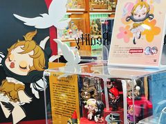-泡泡玛特POPMART(壹号店)