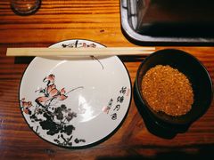 干料-丹东特色烤肉(南光三部店)