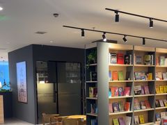 -魔方城市书房(中街益田店)