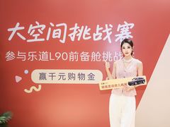 -宜家家居(四元桥商场店)