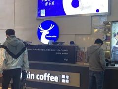 -瑞幸咖啡(解放碑英利大融城店)