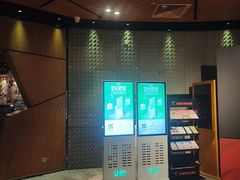 -K+PARTY连锁KTV(盈锋广场店)