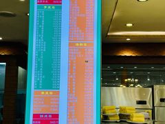 -清真·马家火锅美食城(镇江北路店)
