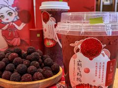 -奈雪的茶(太原北美N1店)