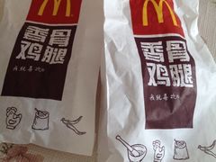 香骨鸡腿-麦当劳(卫星广场店)