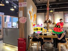 -喜来稀肉(北外滩白玉兰广场店)