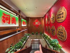 -郑喜旺烧烤(郑州总店)