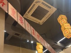 -黔哆哆地摊酸汤火锅(清湖店)