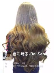 -ILOTTO乐途一站式美学中心