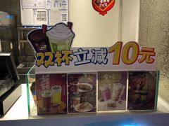 -DQ·蛋糕·冰淇淋(通州万达店)
