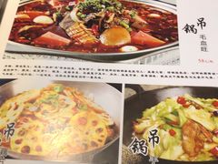 -重庆味道(台湾街店)