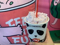 -DQ·蛋糕·冰淇淋(金牛万达店)